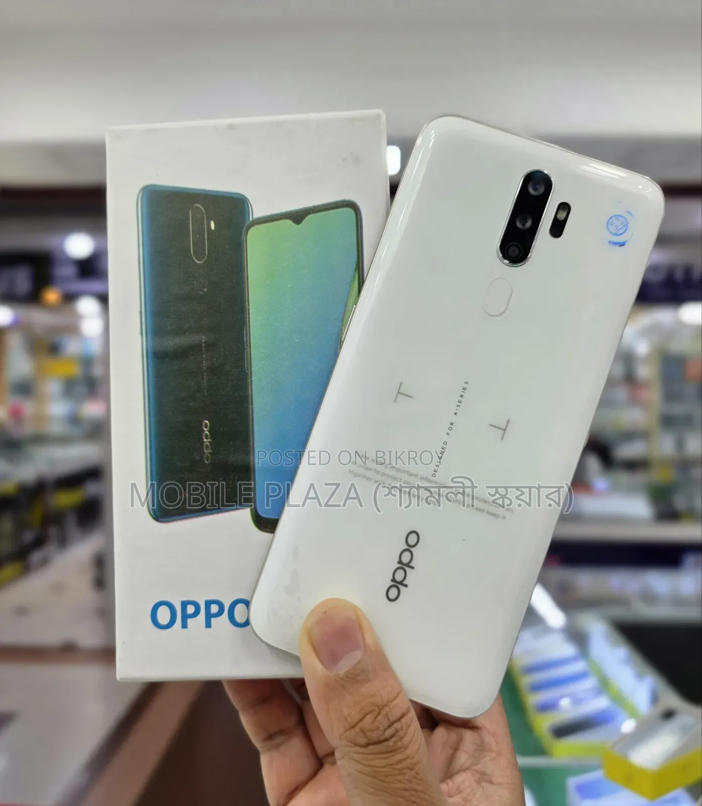 Oppo A9 128 GB