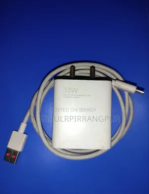 33W Original Charger