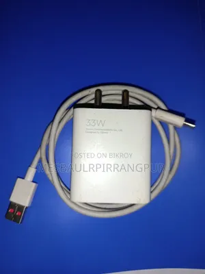 33W Original Charger