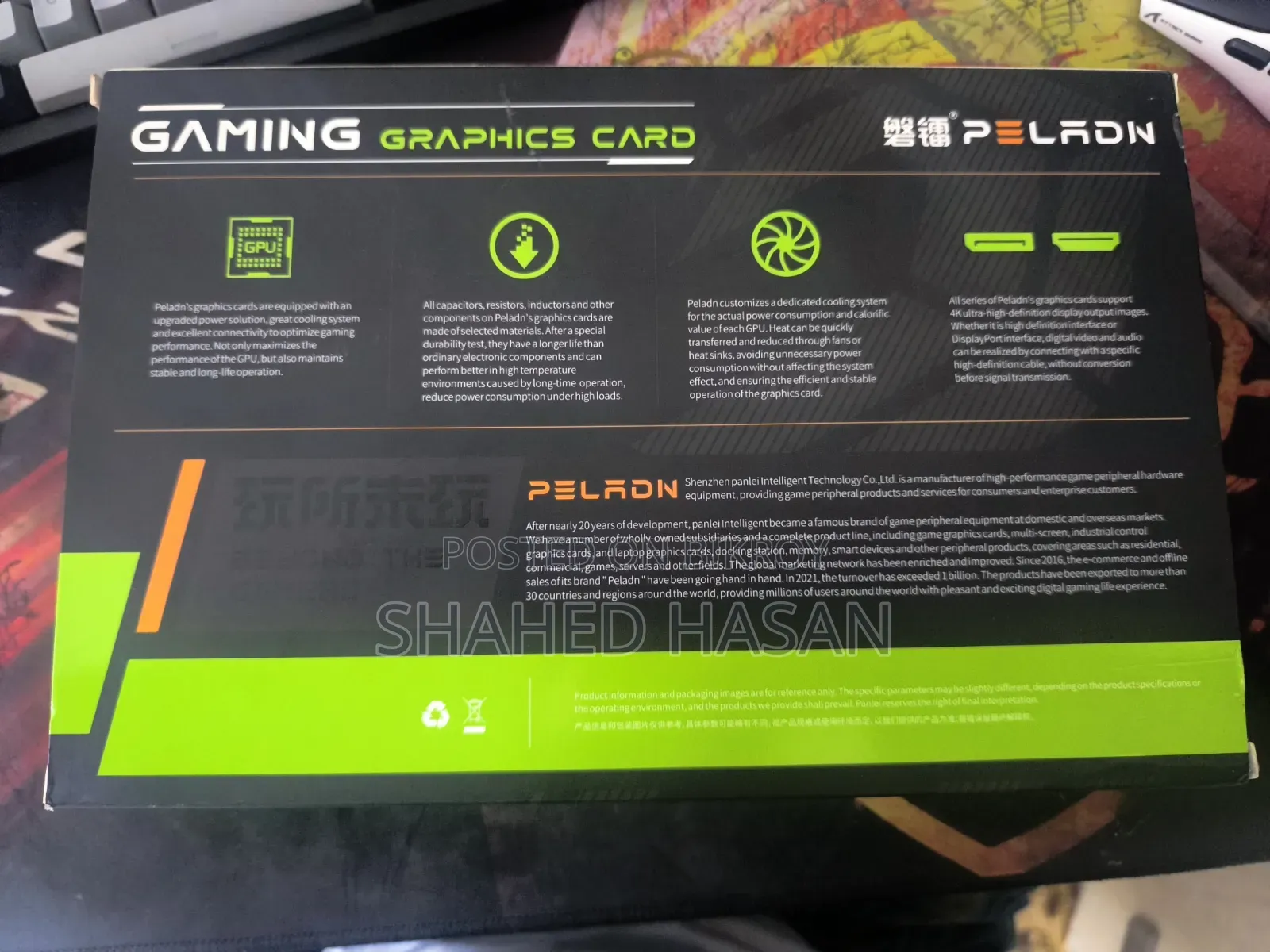 Gaming Graphics Card