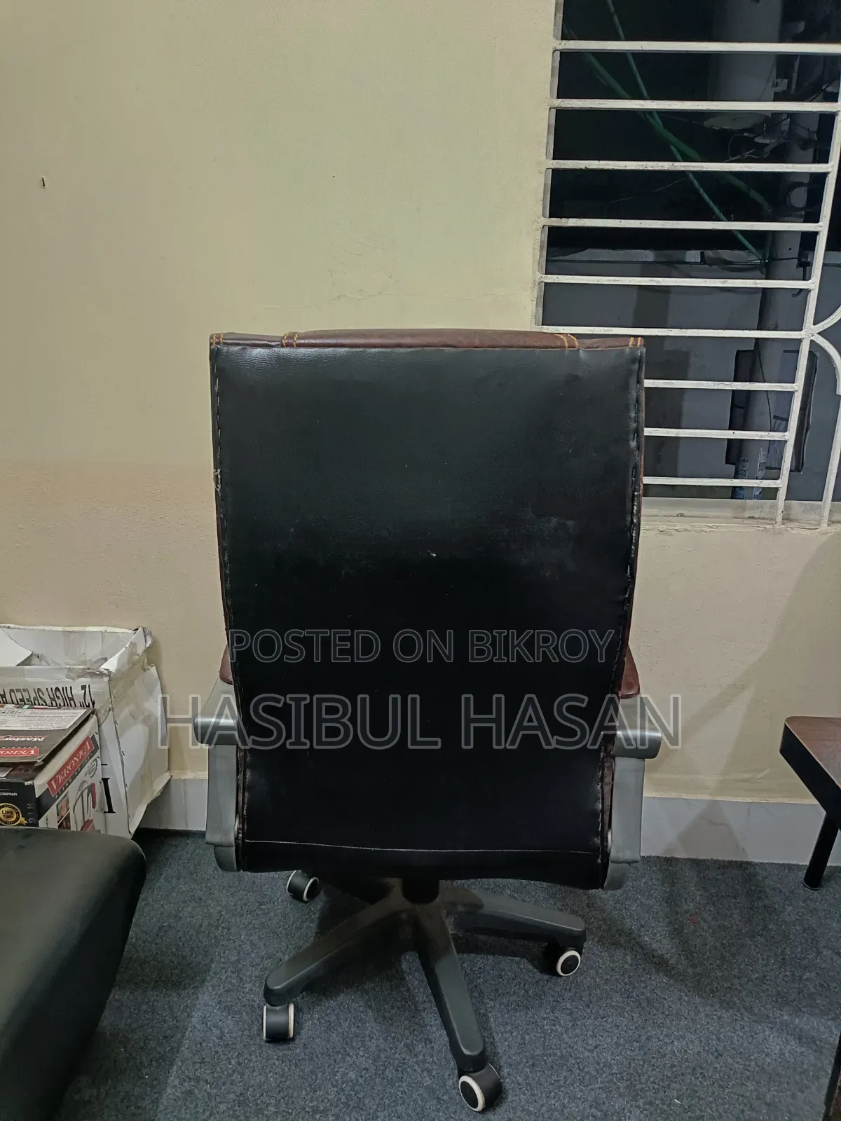 Office Chair