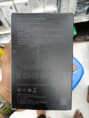 iQOO 120W Flash Charger