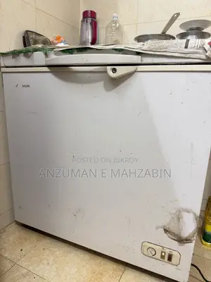 Jamuna Deep Freezer