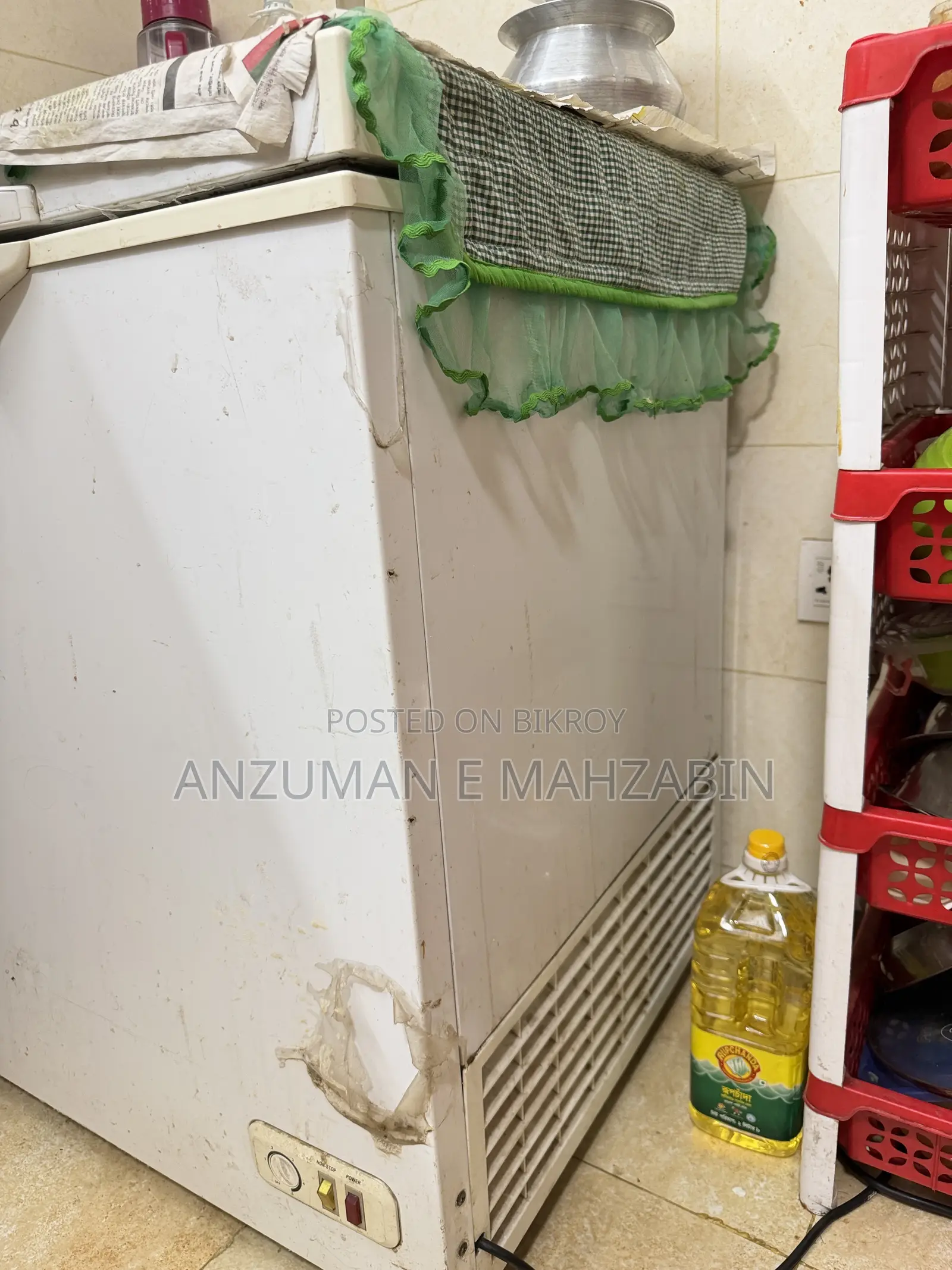 Jamuna Deep Freezer