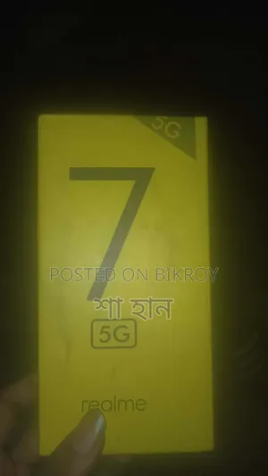 Realme 7 5G 128 GB Purple