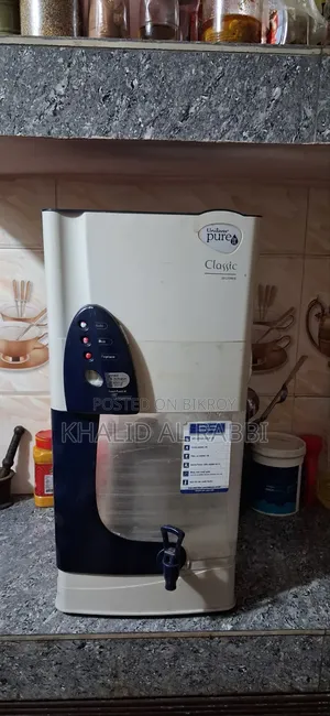 Unilever Pureit Classic 23 Litres