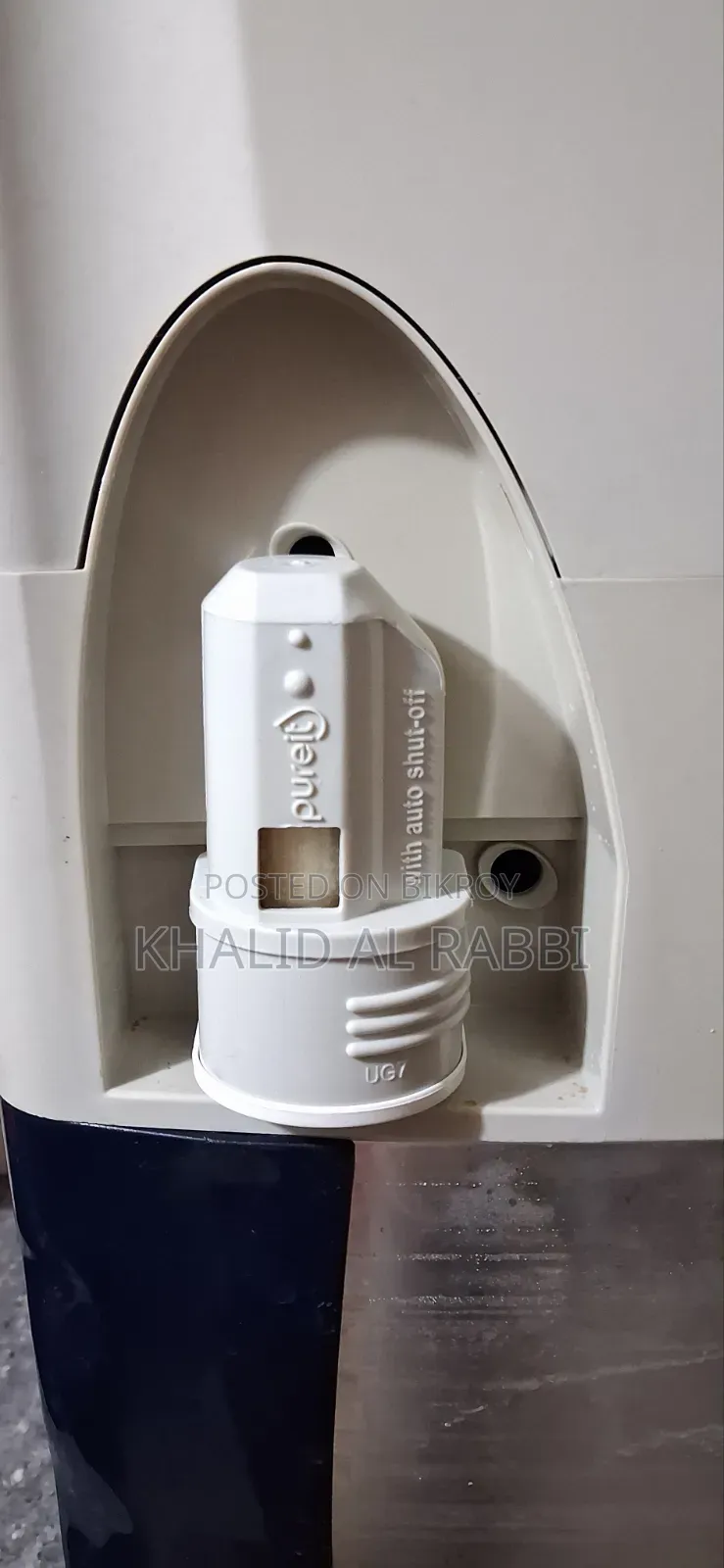Unilever Pureit Classic 23 Litres