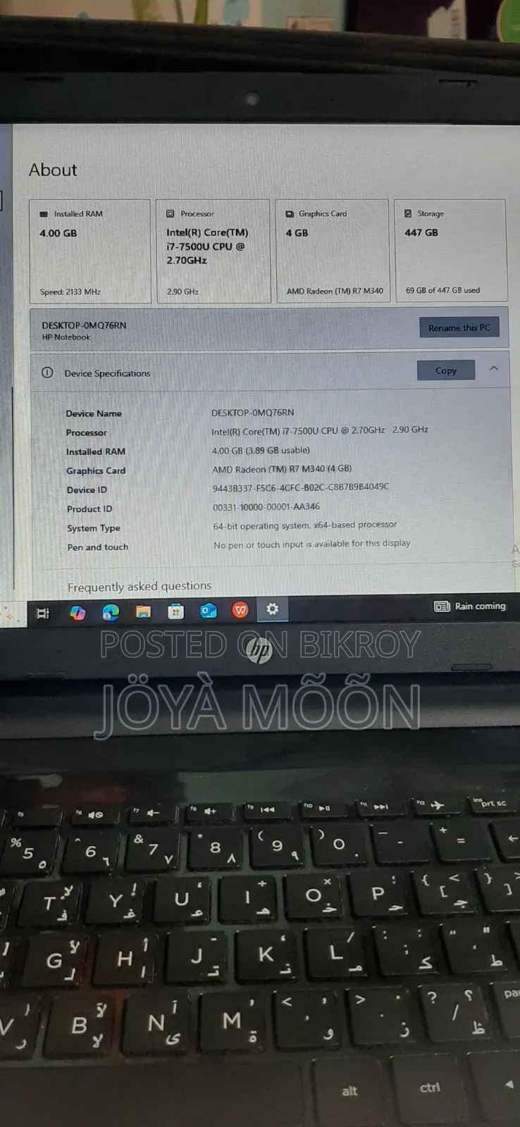 Laptop HP 4GB Intel Core I7 HDD 512GB