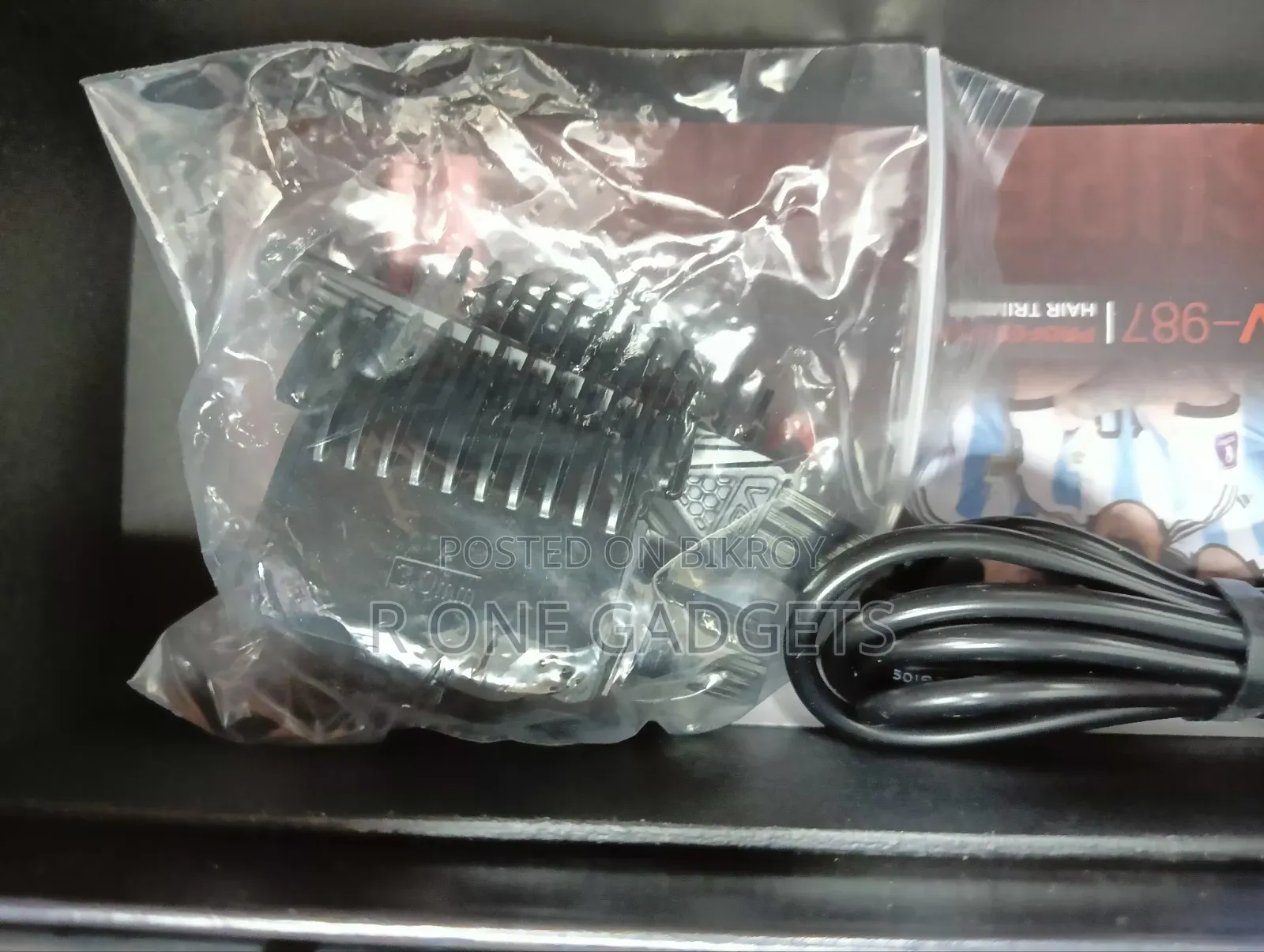 VGR V987 Trimmer