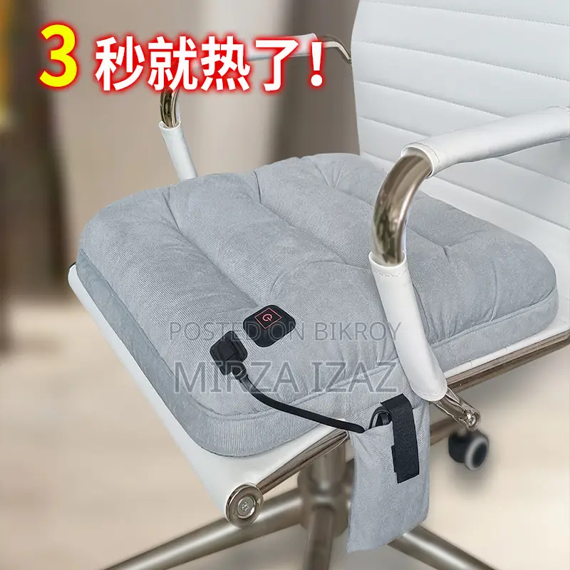 Graphene Heating Cushion Heating 5v Electric Warm Pad Usb Charging.