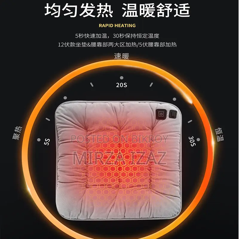 Graphene Heating Cushion Heating 5v Electric Warm Pad Usb Charging.