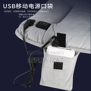 Graphene Heating Cushion Heating 5v Electric Warm Pad Usb Charging.
