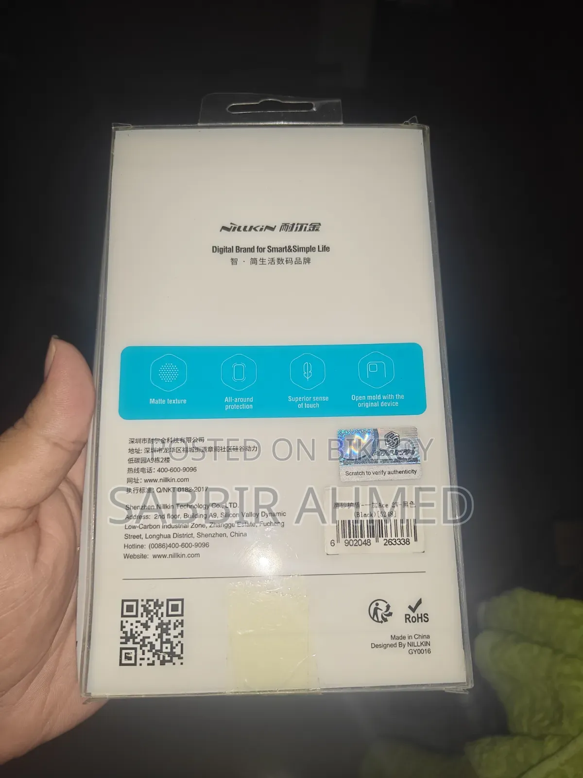 One Plus Nord 3 5G Nillkin Case
