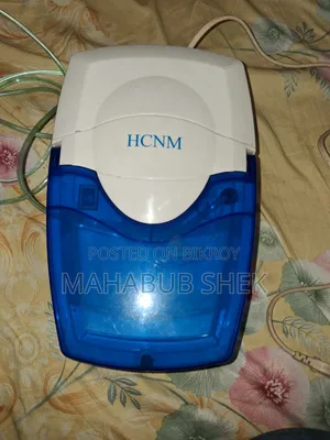 HCNM Nebulizer