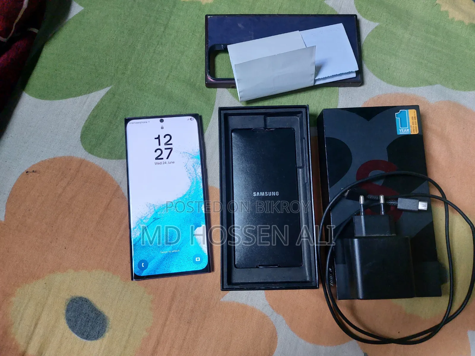 Samsung Galaxy S22 Ultra 512 GB