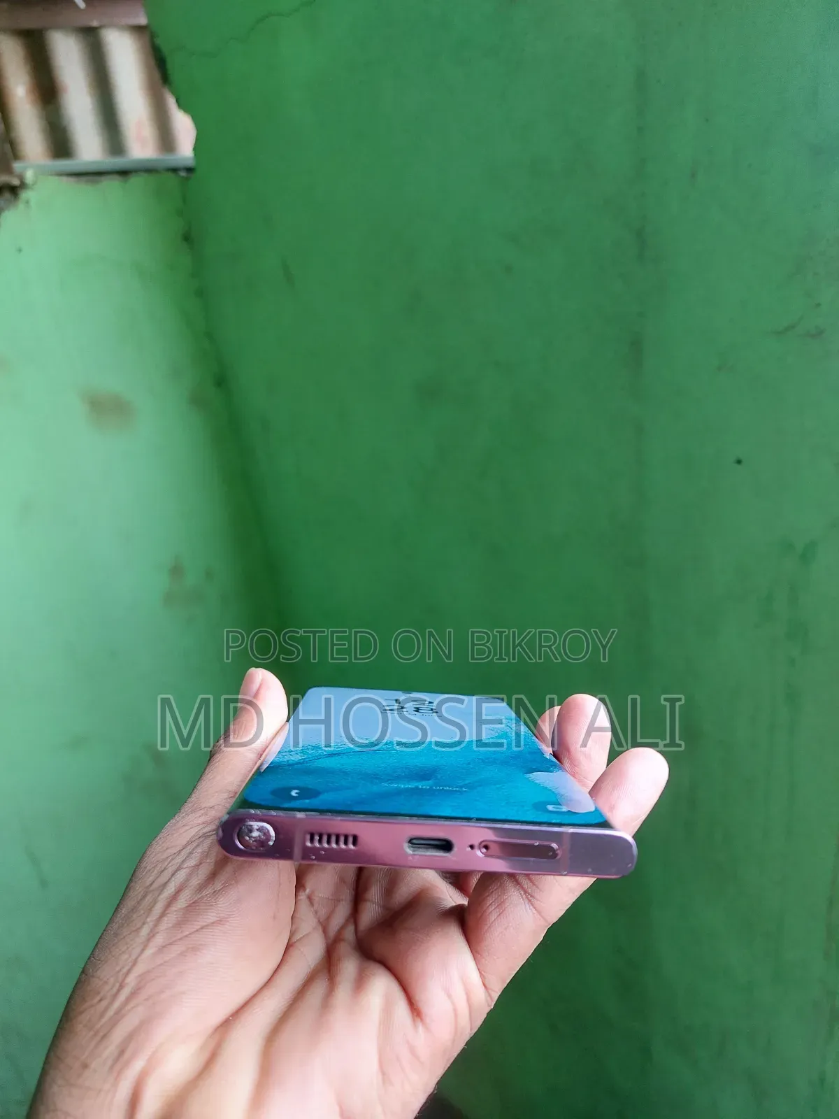 Samsung Galaxy S22 Ultra 512 GB