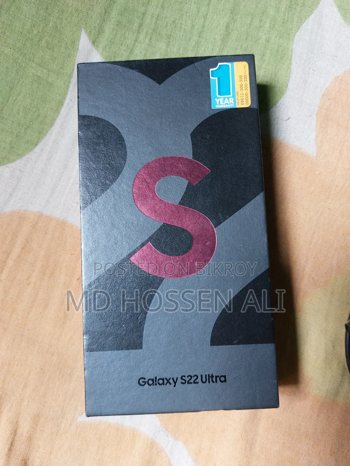 Samsung Galaxy S22 Ultra 512 GB