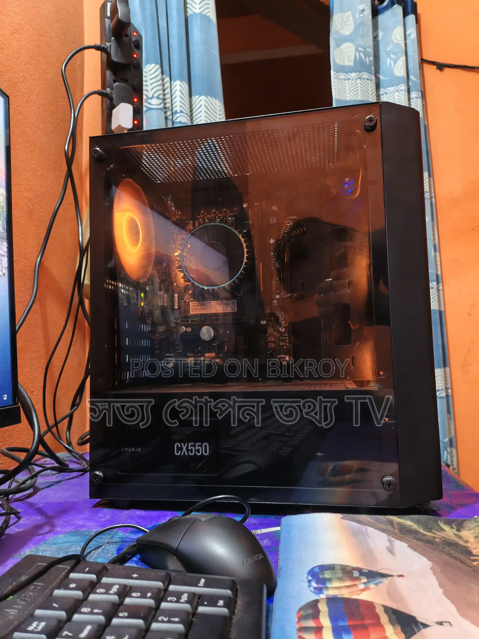 Desktop Computer Gigabyte 16GB Intel Core i5 SSD 256GB
