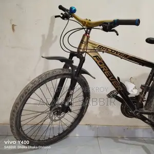 বিক্রয়ের জন্য,