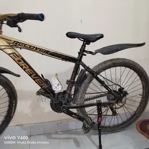 বিক্রয়ের জন্য,