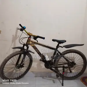 বিক্রয়ের জন্য,