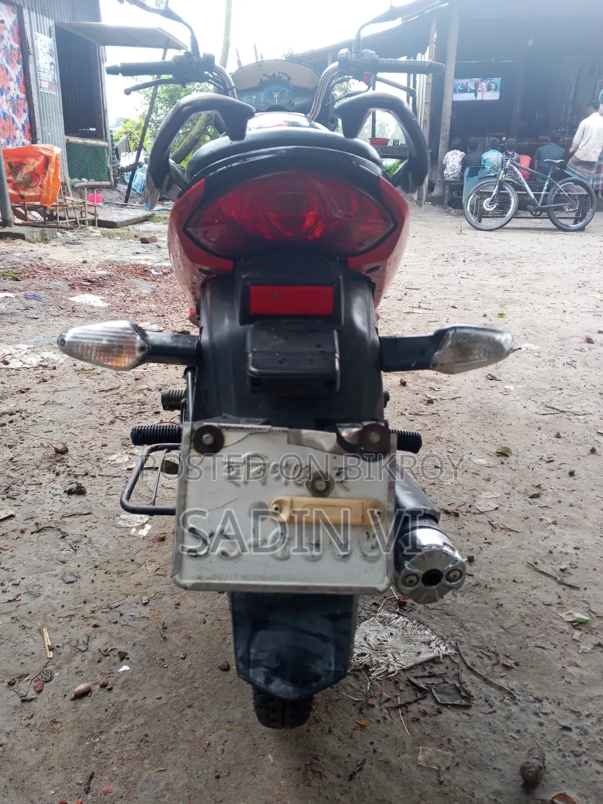 হিরো হাই স্মার্ট বাইক
