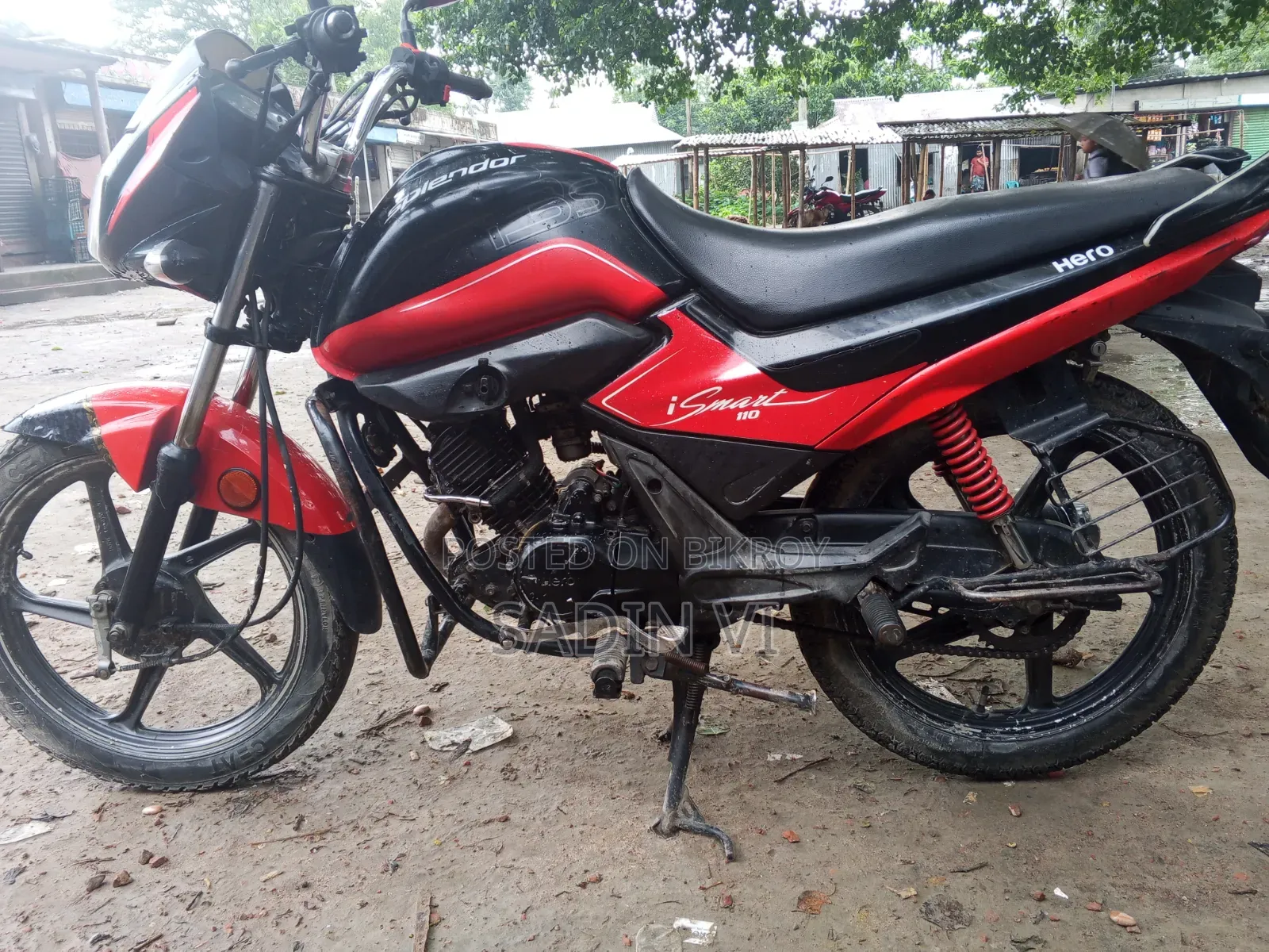 হিরো হাই স্মার্ট বাইক