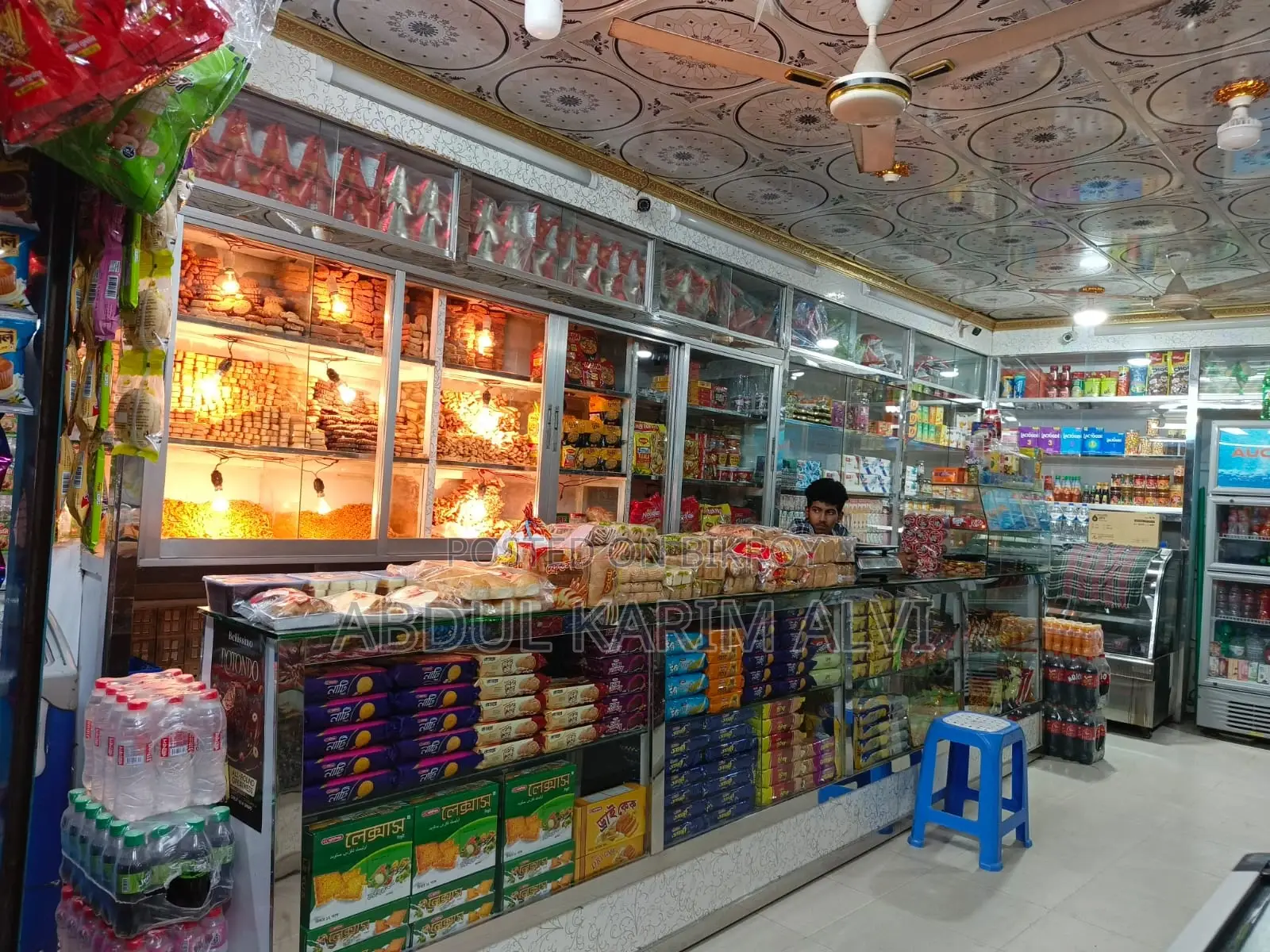 Store Decoration Sell Only