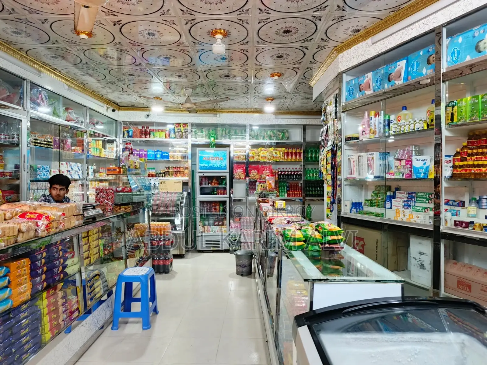 Store Decoration Sell Only