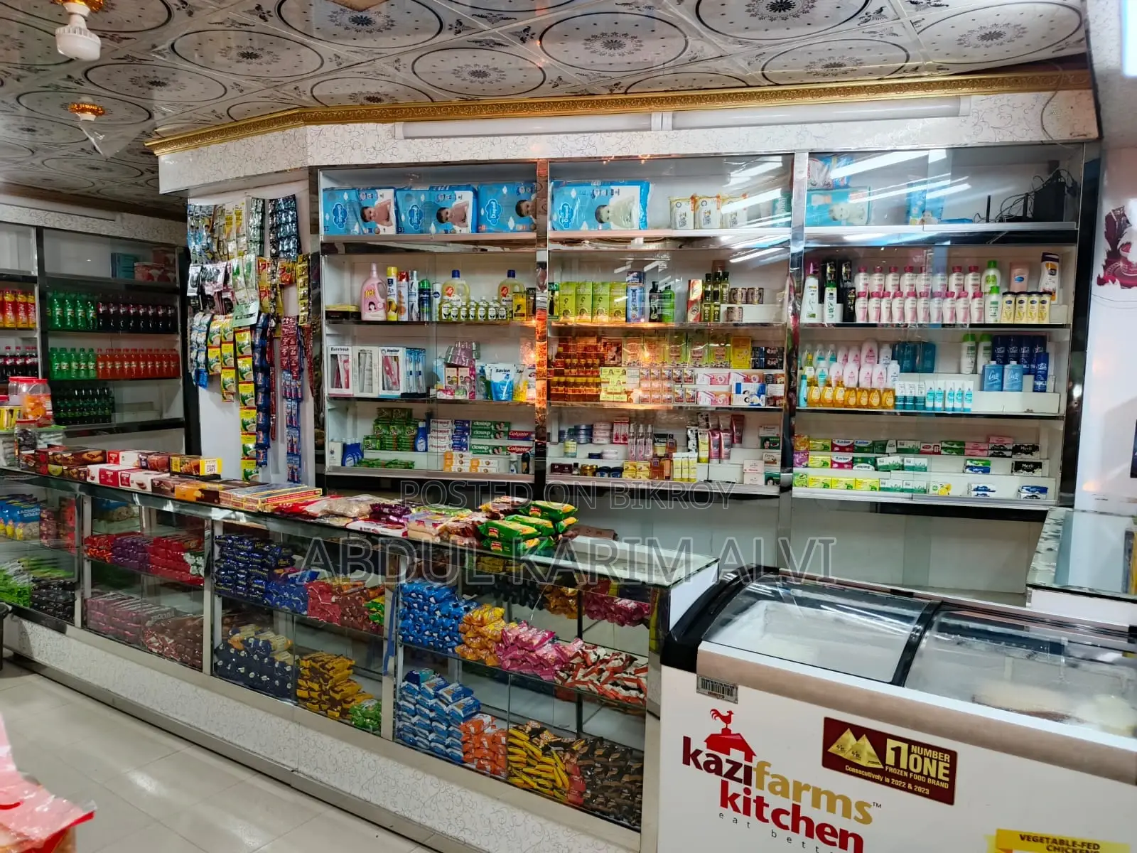 Store Decoration Sell Only