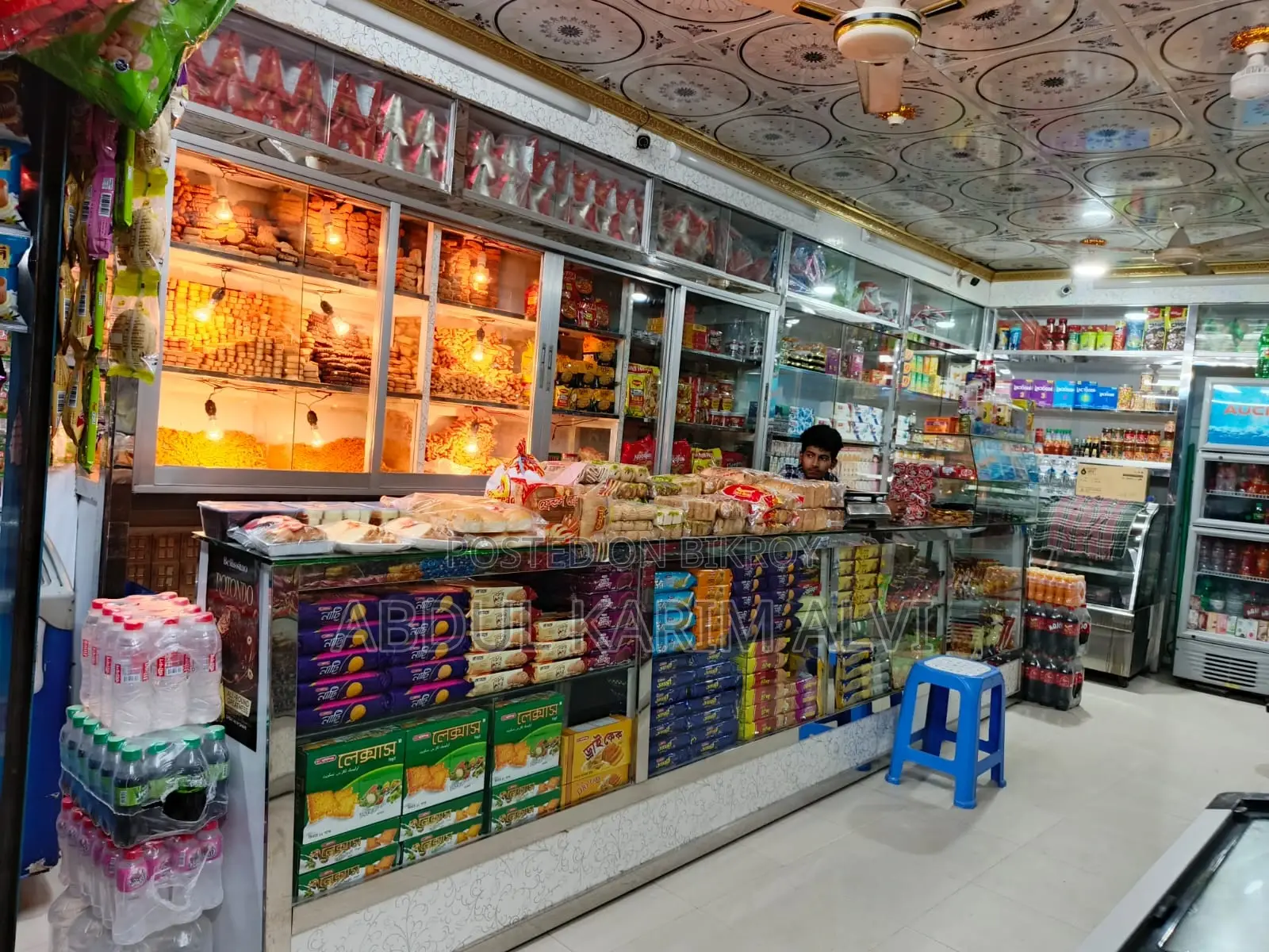 Store Decoration Sell Only