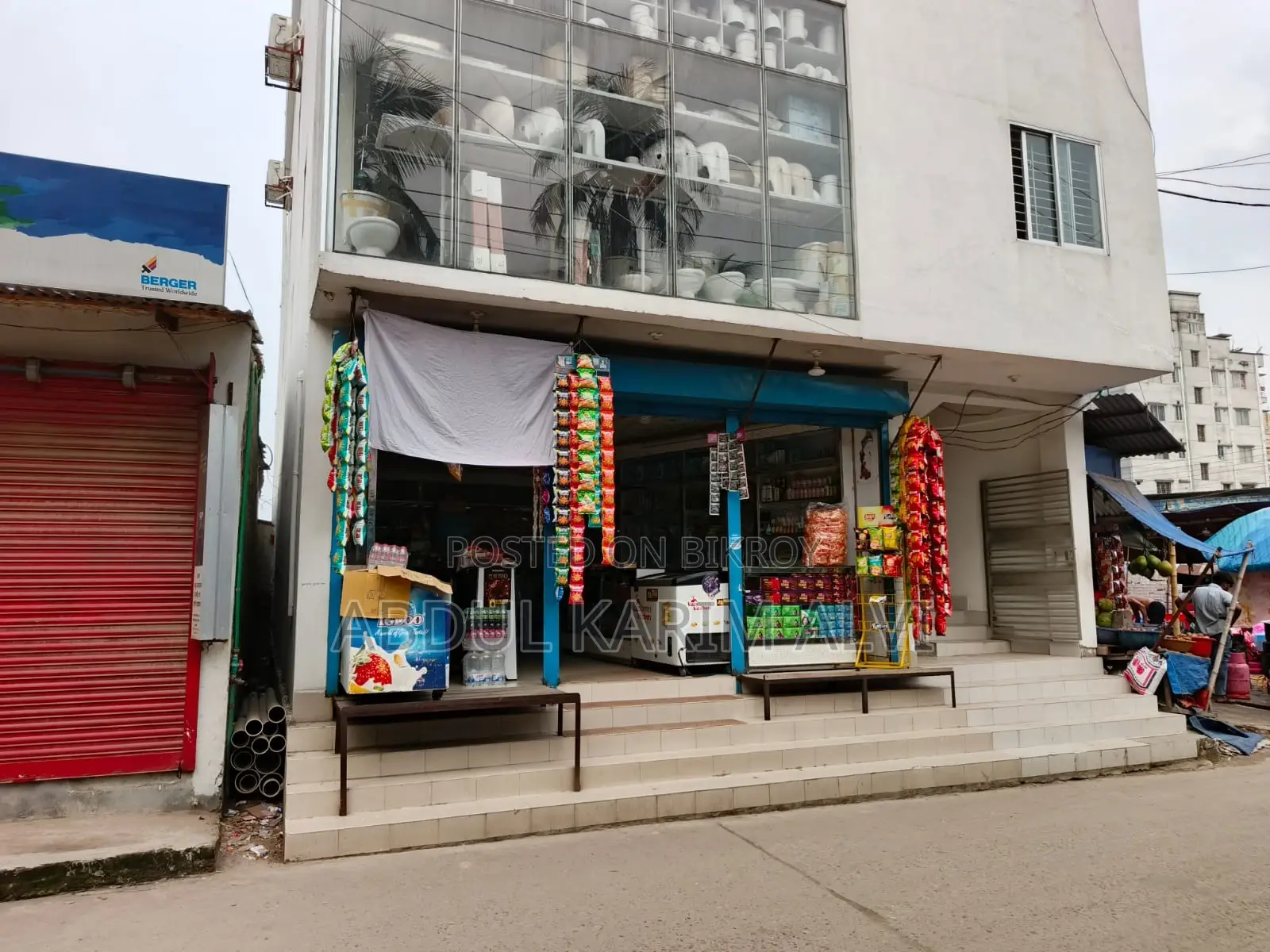 Store Decoration Sell Only