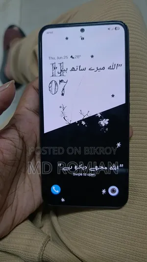 Samsung Galaxy A54 5G 128 GB Blue