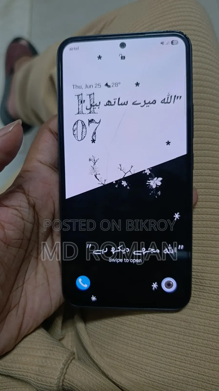 Samsung Galaxy A54 5G 128 GB Blue