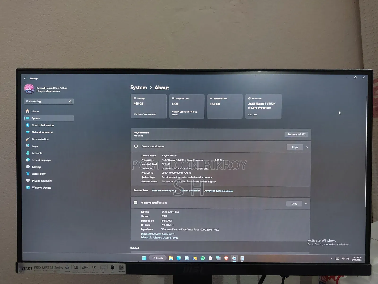 Desktop Computer 32GB AMD Ryzen 7 SSD 512GB