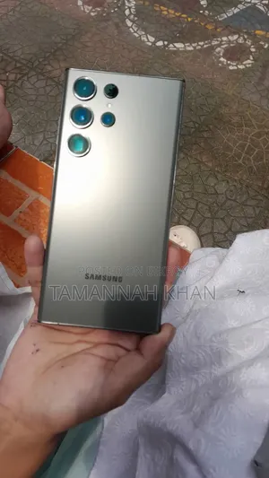 Samsung Galaxy S23 Ultra 512 GB Green