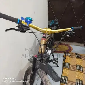 বিক্রয়ের জন্য,