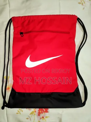 Nike Brasilia 9.5 Training Gym Sack (18L)