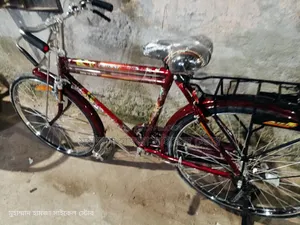 আকিজ ২৬" সাইজ