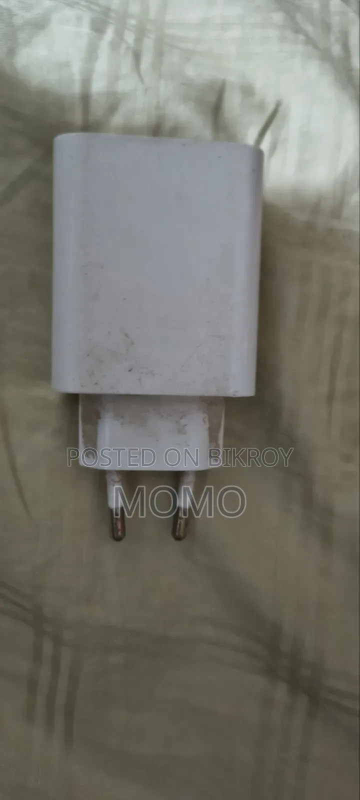Xiaomi 33w Charger