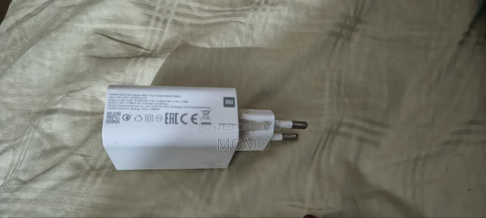 Xiaomi 33w Charger