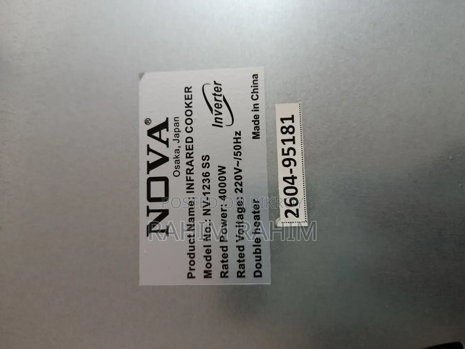 Nova Infrared Cooker Model Nv1236ss