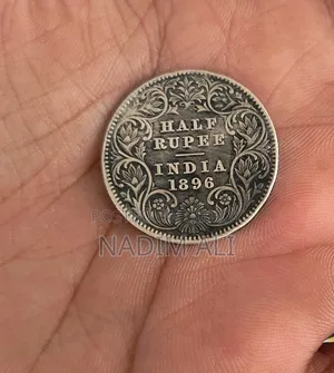 Indian Half Rupee 1896