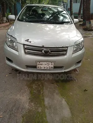 Toyota Axio 1.5 X 2WD 2007 Silver