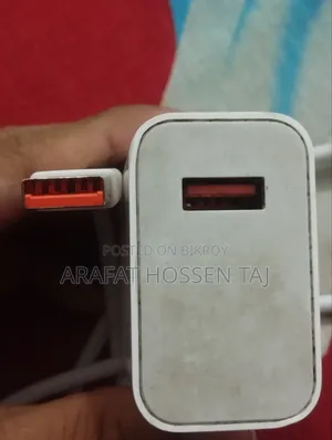 Charger 33w Xiaomi