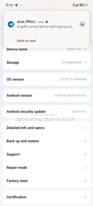 Xiaomi Redmi 13 256 GB Black