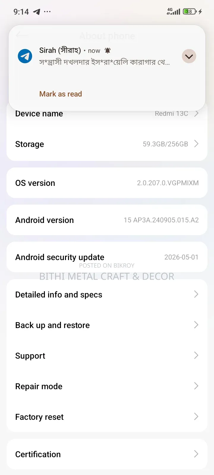 Xiaomi Redmi 13 256 GB Black