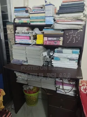 Reading Table Used