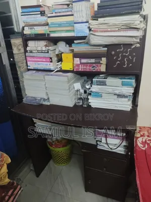 Reading Table Used