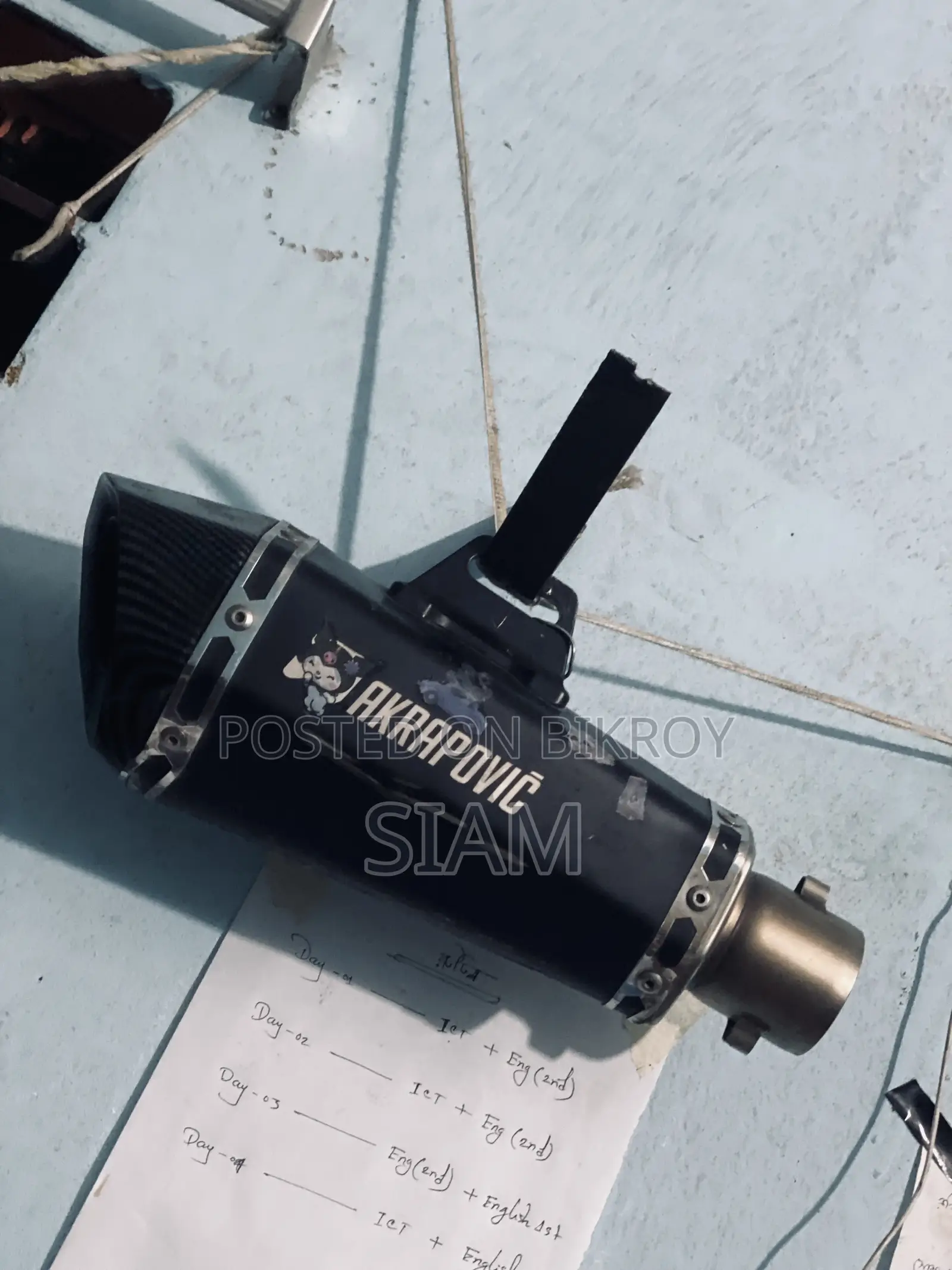 Exhaust Akrapovic R6